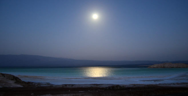 Djibouti Full Moon Over Lake Assal 