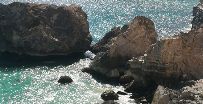 Mughsayl Beach Cliffs
