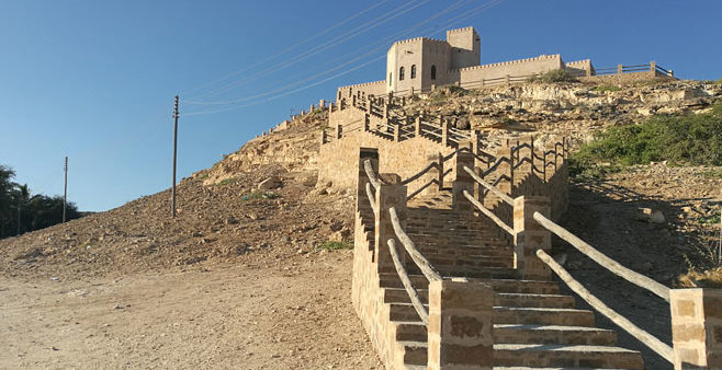 Mirbat Fort