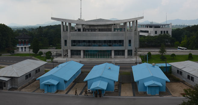 DPRK North Korea - Demilitarization Zone